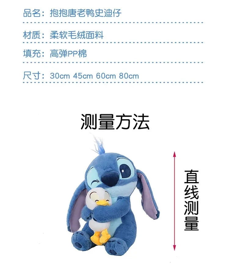 Disney Plush Doll Stitch Lilo Doll Cute Duck Stitch Plush Stuffed Toy Christmas Children's Birthday Gift Kawaii Decoration Toys